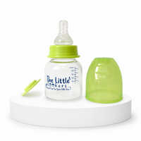 Glass Baby Bottle 60ml