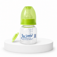 Glass Baby Bottle 60ml