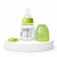 Glass Baby Bottle 60ml